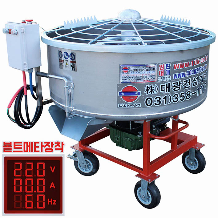 대광산업(주) 이미지