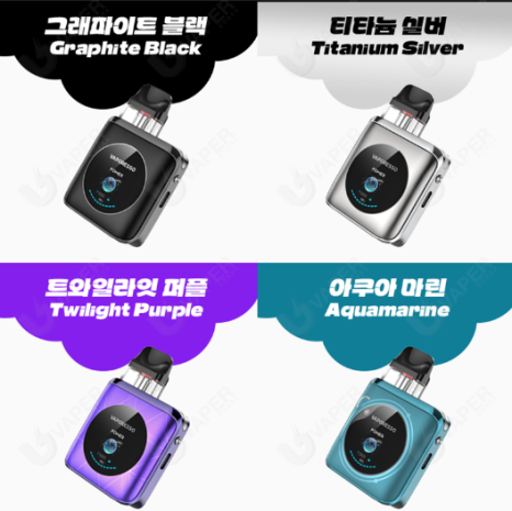 베이프라임전자담배 이미지