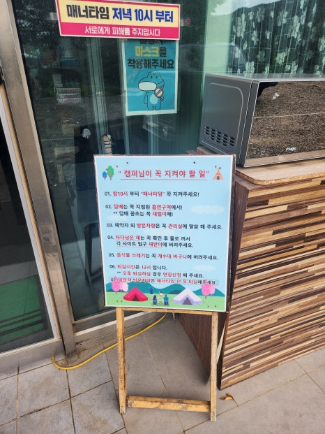 썬스파크 이미지