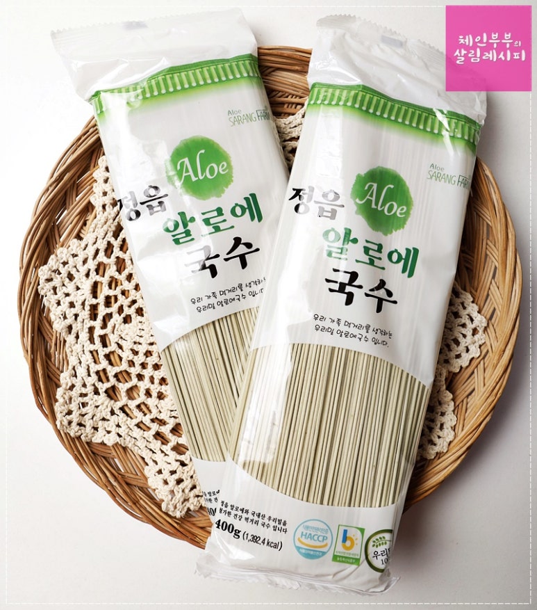 알로에사랑 영농법인 이미지