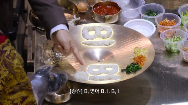 진포토 이미지