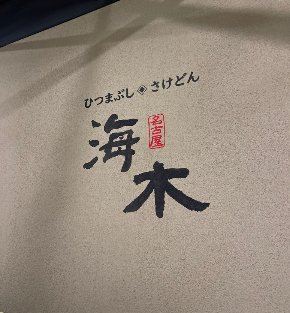 다준다몰 이미지