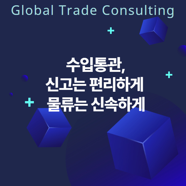 지티씨9 이미지
