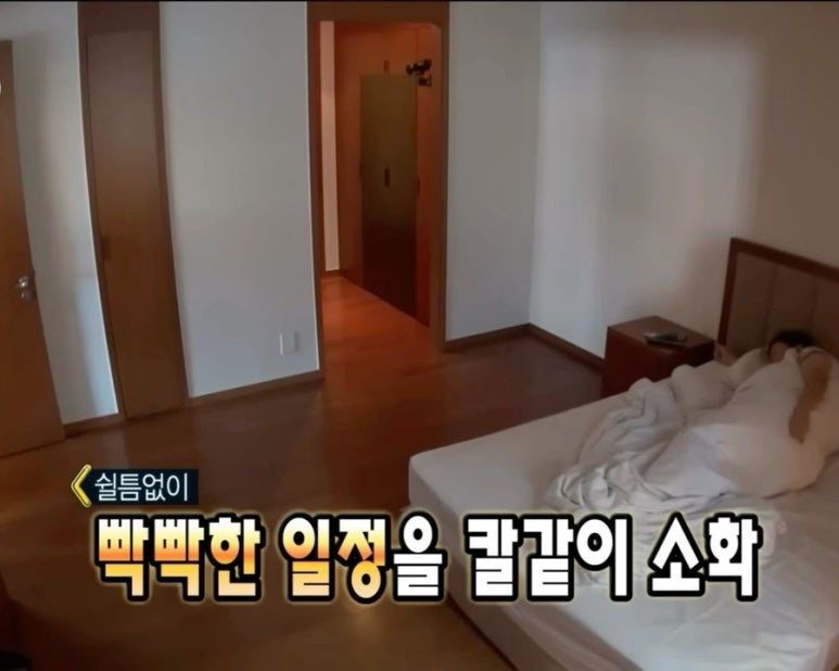 차차키친 이미지