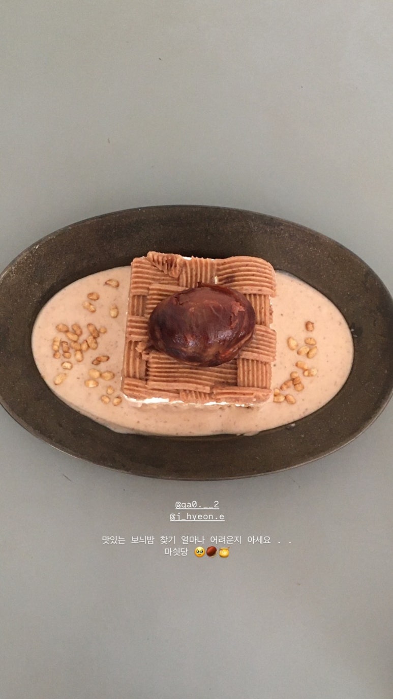 차차키친 이미지