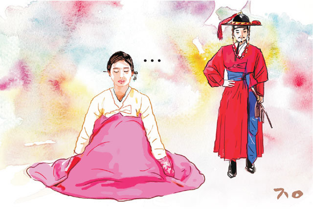 유리한남자 이미지