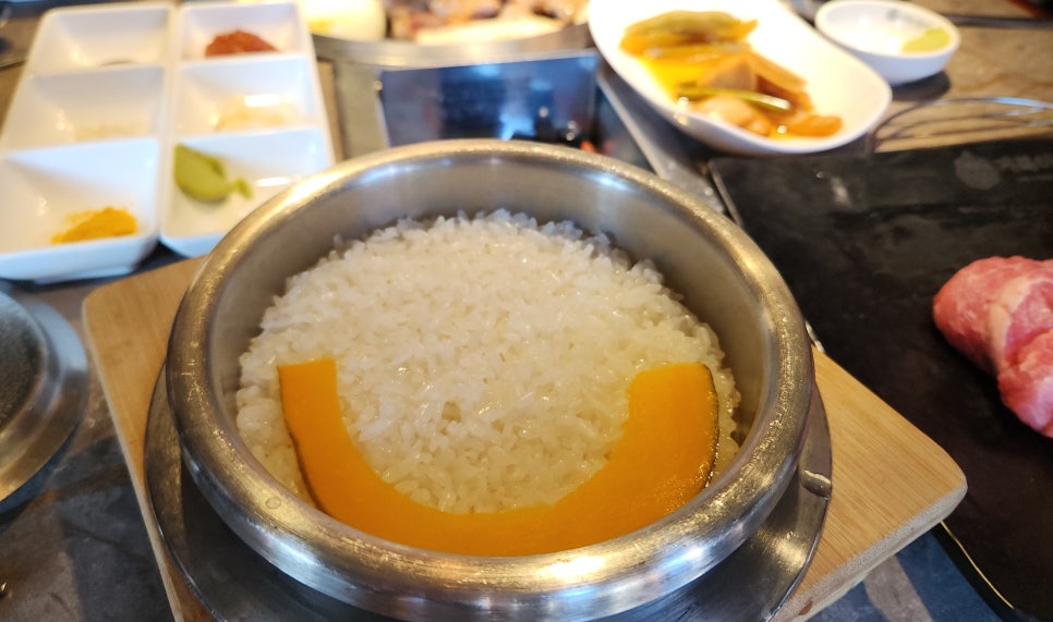 거북이동네장유 이미지