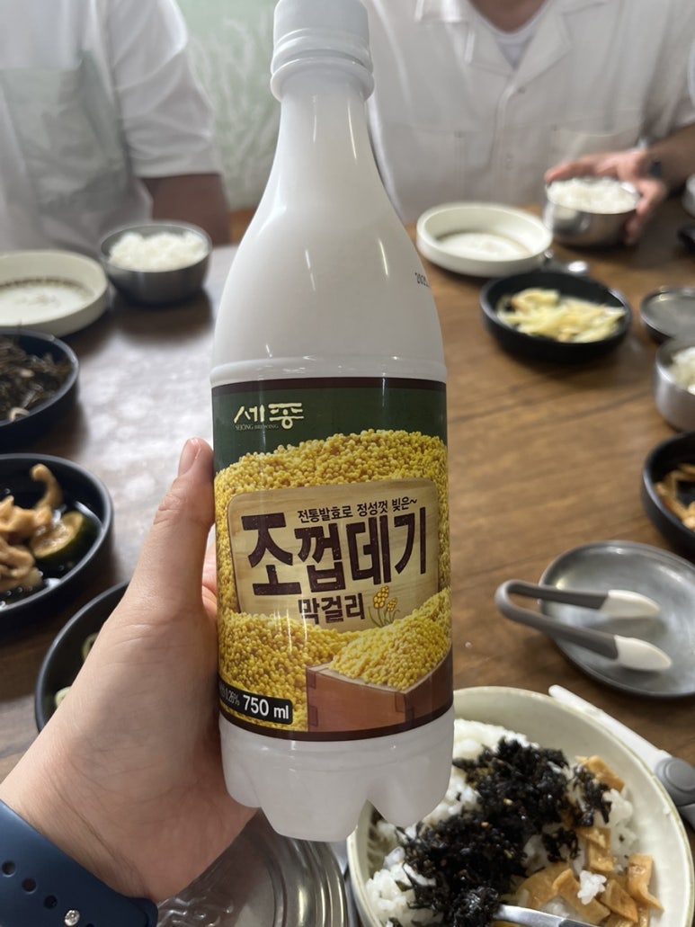 지똥이네반찬 이미지
