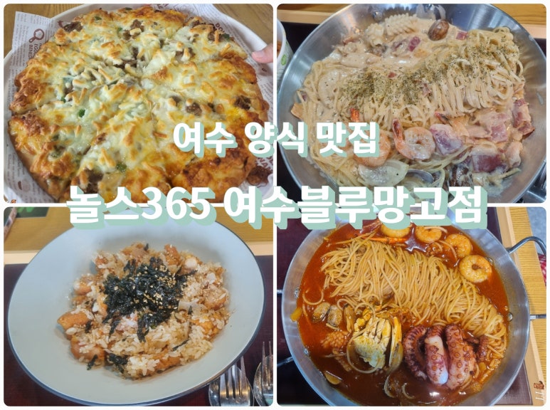 놀스365 이미지