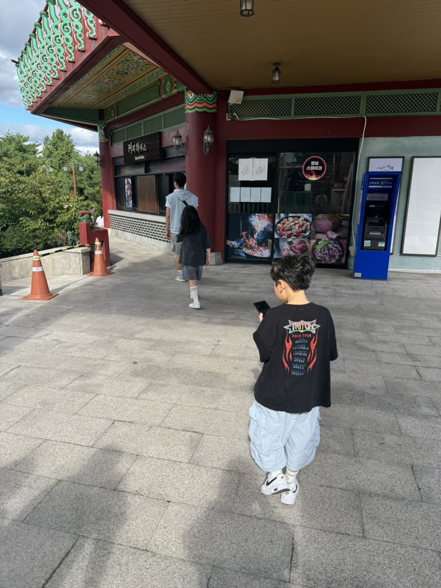 해오름셀프 이미지