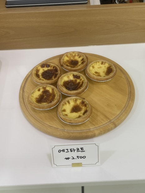 바우파이 이미지