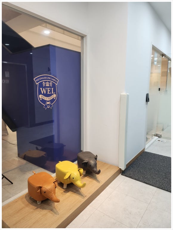 웰캠 이미지