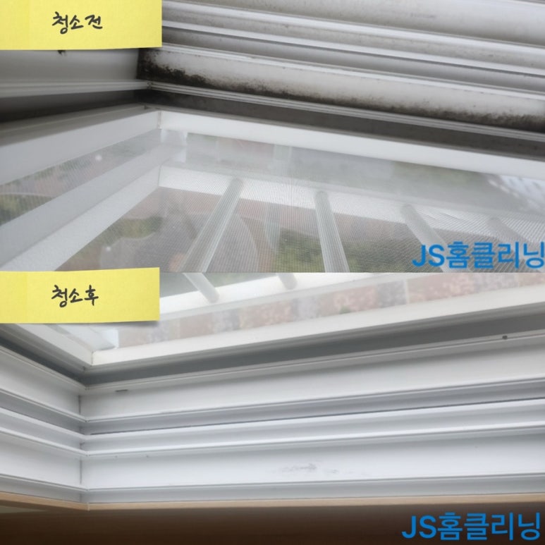 쌍용예가크리닝 이미지