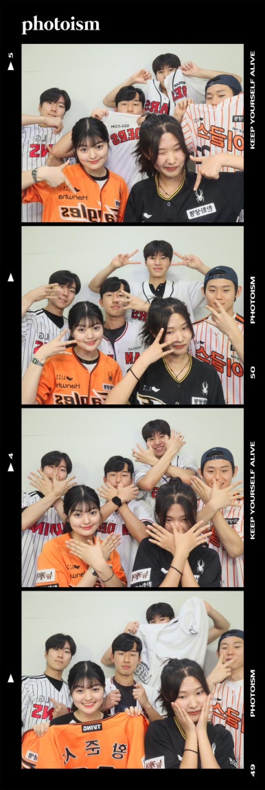 포토이즘박스동양미래대학점 이미지