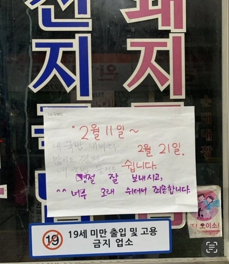 비비스 이미지