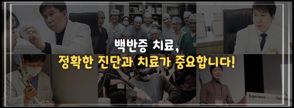 명동고운세상피부과의원 이미지