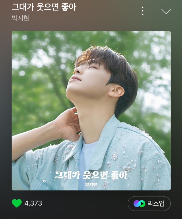굿오프닝 이미지