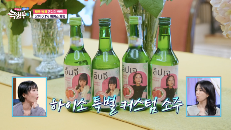 (주)제이엘리베이터 이미지