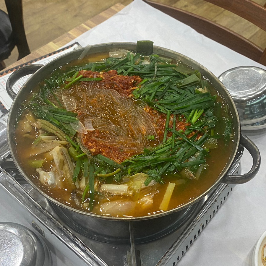 손중헌원조논메기매운탕 이미지