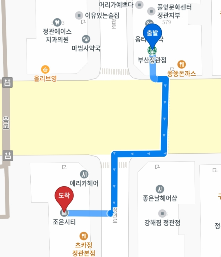 스타벅스 부산정관점 이미지