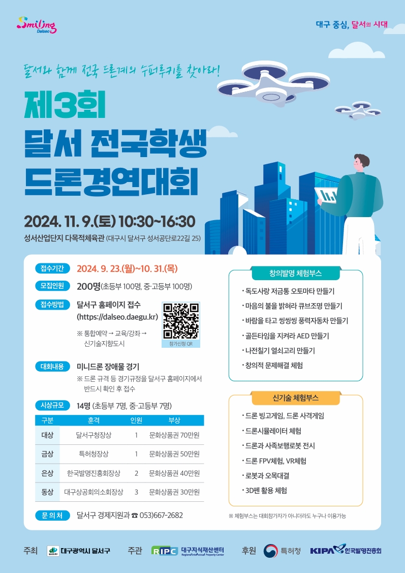 성서공단슈퍼 이미지