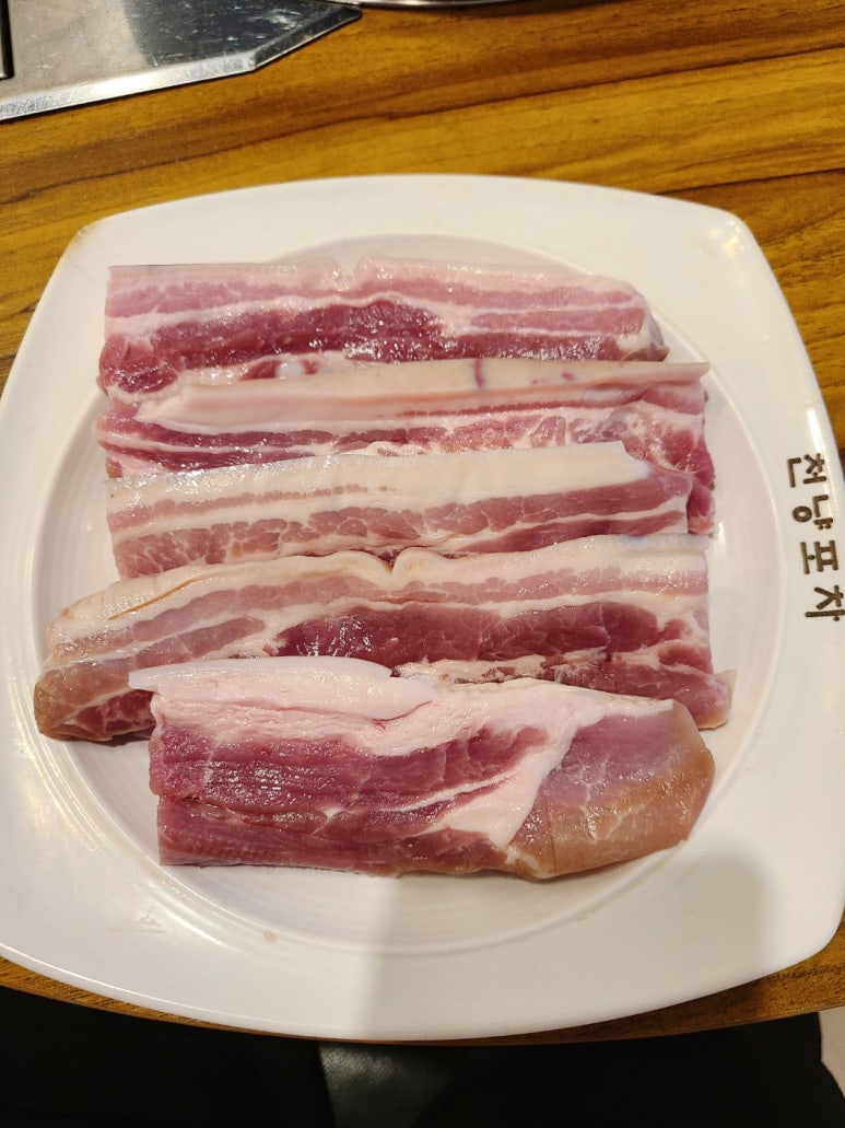평창돼지집 이미지