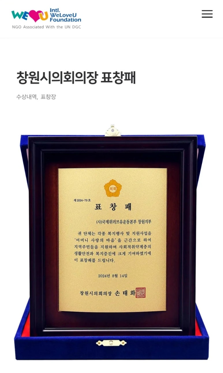 (유)시하여행사 이미지