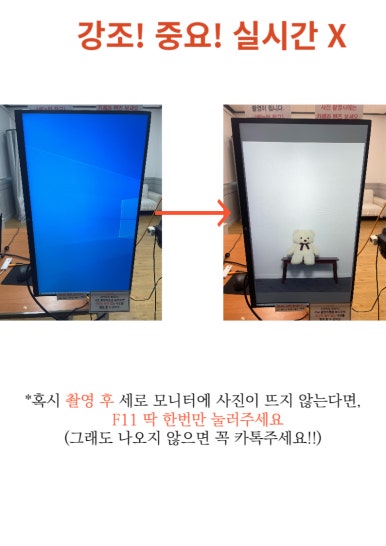 기억사진관_ 이미지