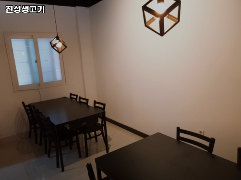 동구생고기 이미지