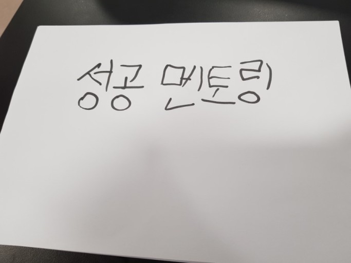 양주고등학교 이미지