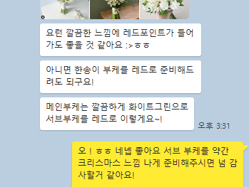 소솜디자인 이미지