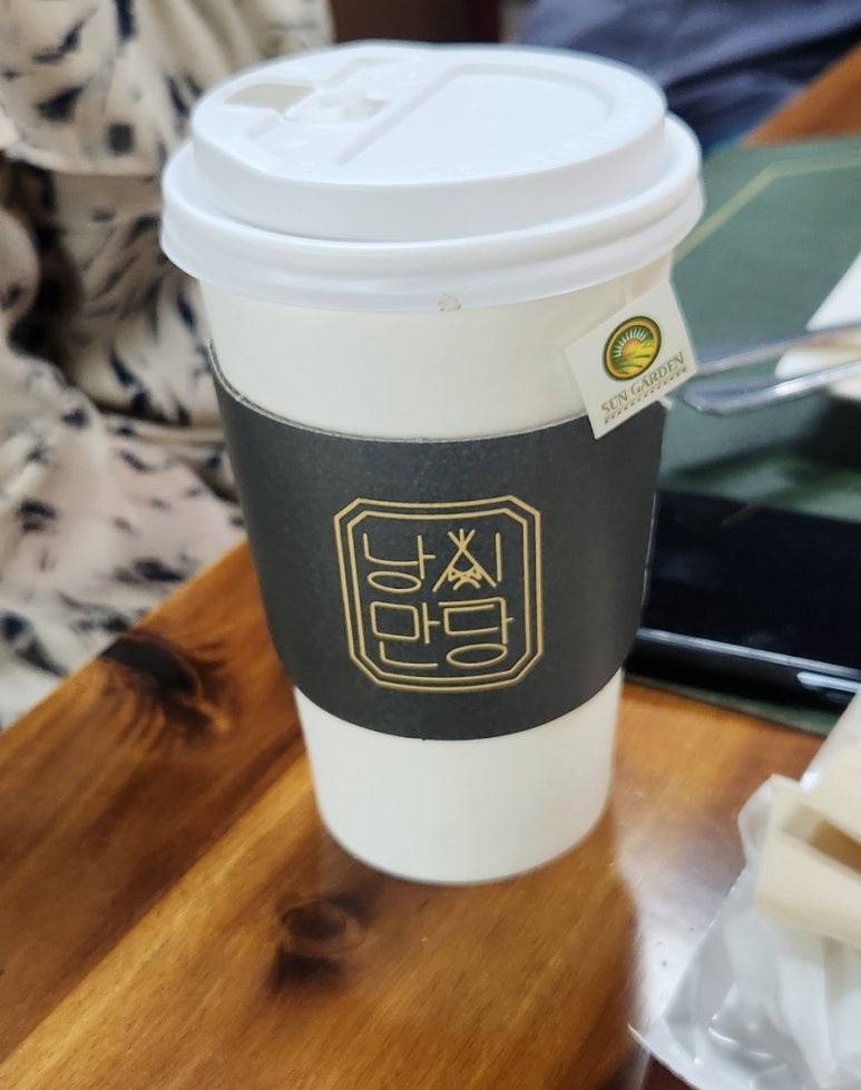 영인산 더 낭만식당 이미지