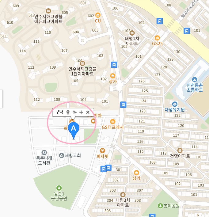 구낙 이미지