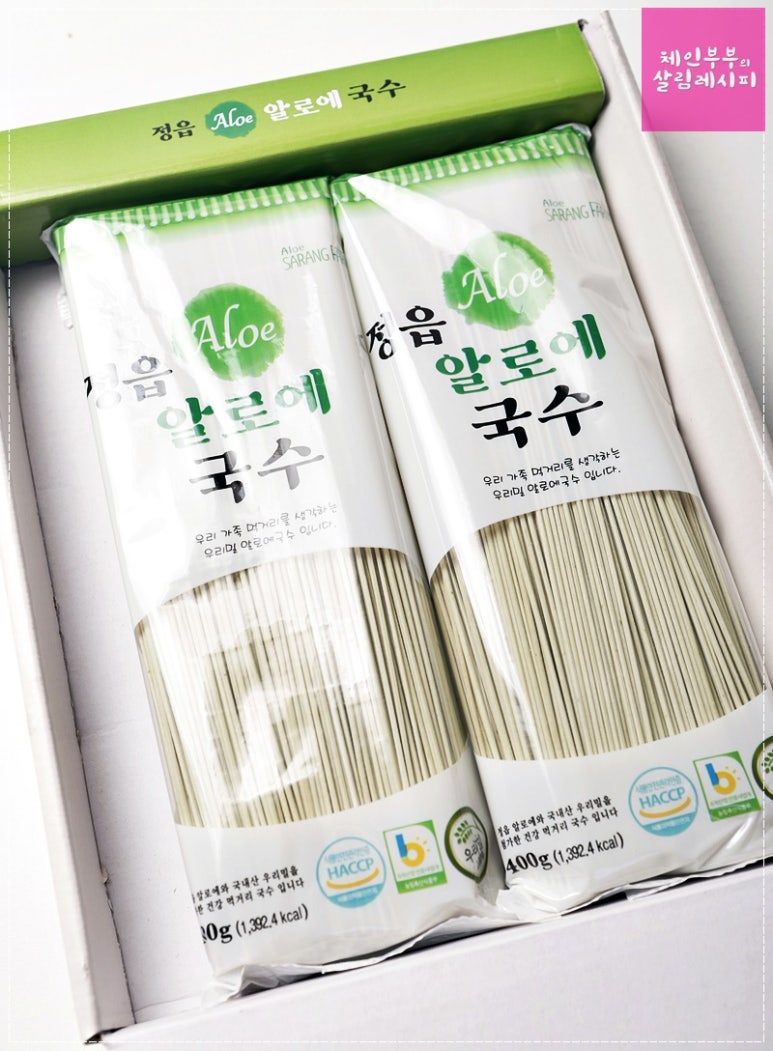 알로에사랑 영농법인 이미지