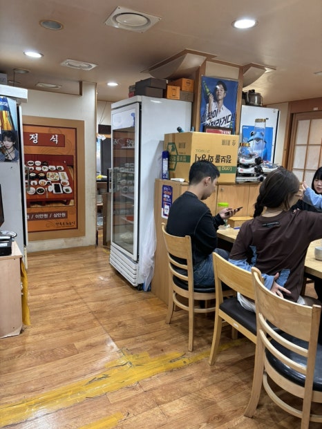 애덕한정식 사진 7