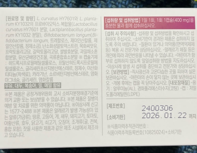 엔비엠 이미지