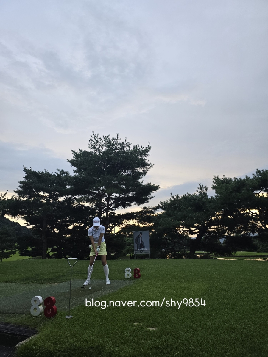광릉사우나 이미지