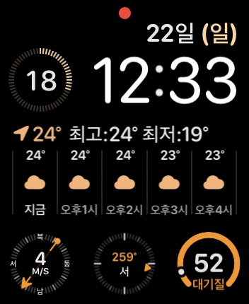 밀양 가보자 캠핑장 이미지