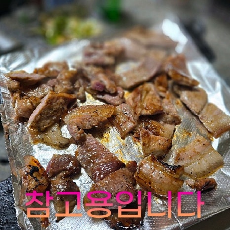 형제불고기 이미지