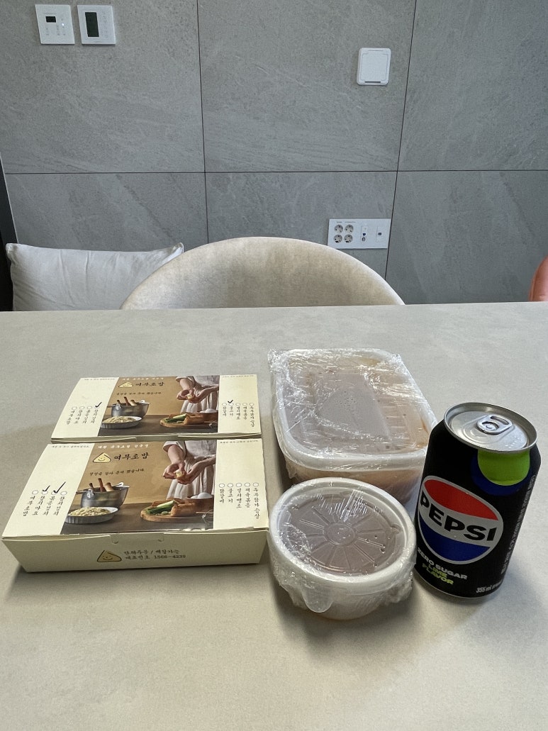 온기유부초밥 이미지