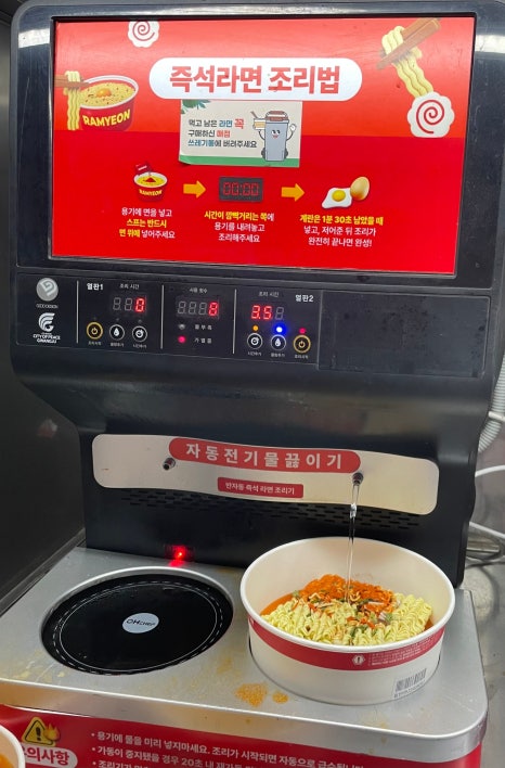비에이치씨자양3동점 이미지