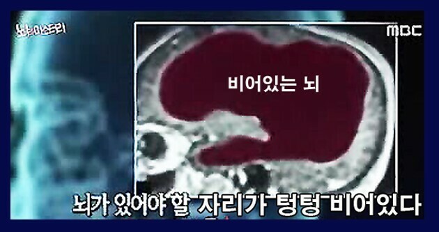 피에스타pc방 이미지