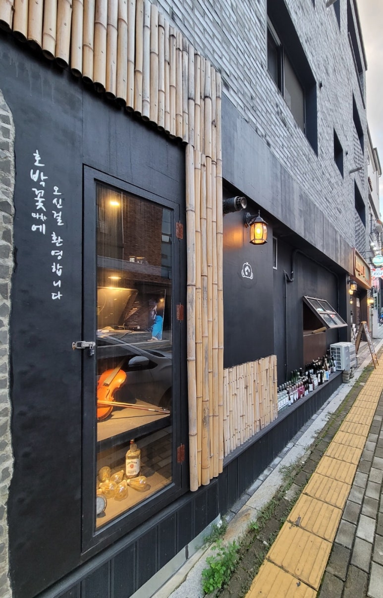 호박꽃마차천안불당점 이미지
