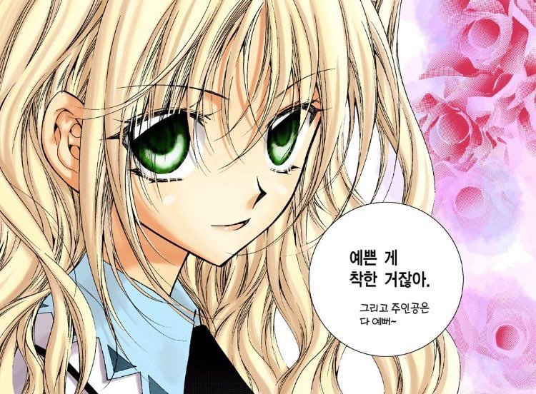 CGV대구한일 5관 이미지