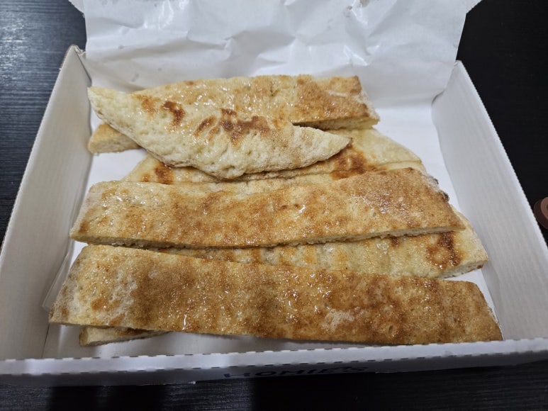 호미스피자용인 이미지