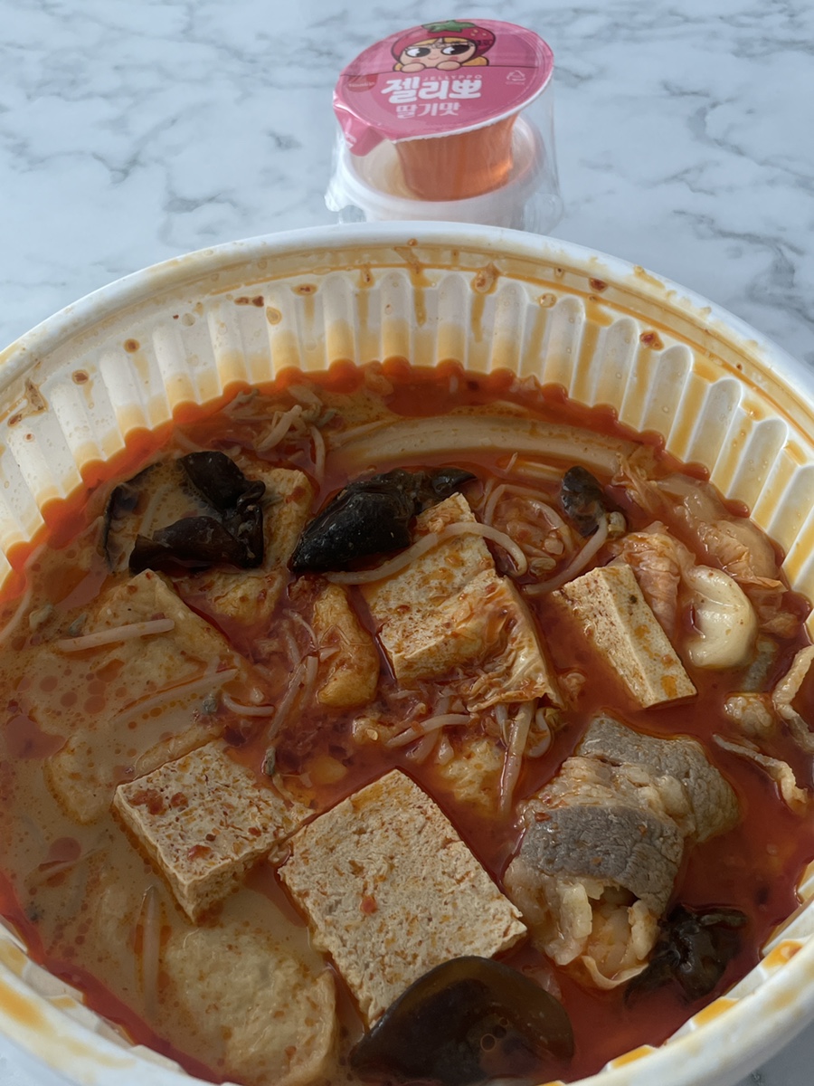 용봉정육점 이미지