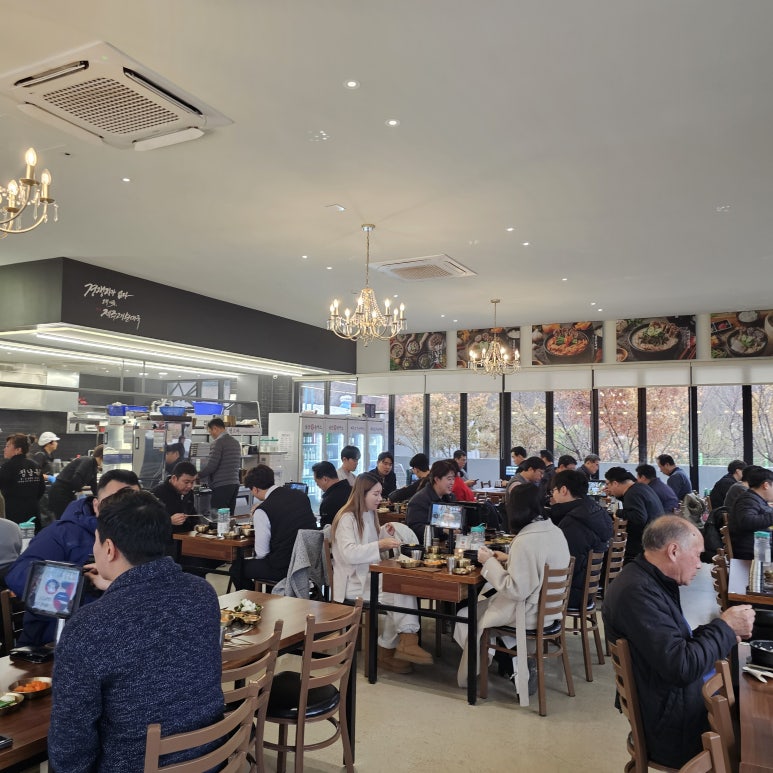 큰시장순대국 이미지