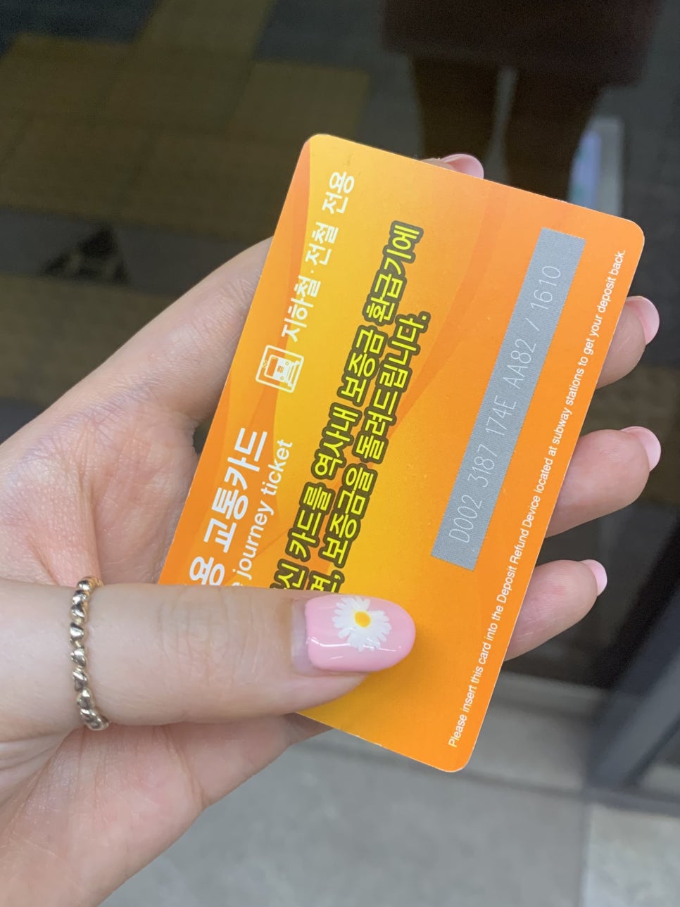 하트찹쌀꽈배기 이미지
