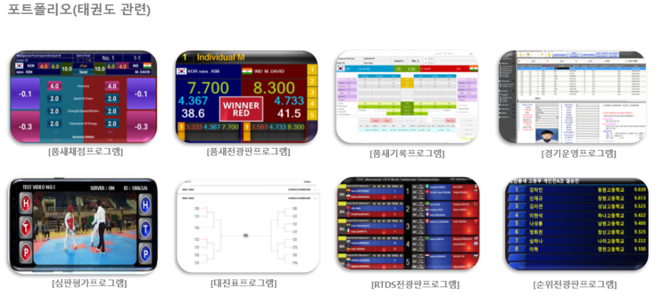 (주)프렌즈 이미지