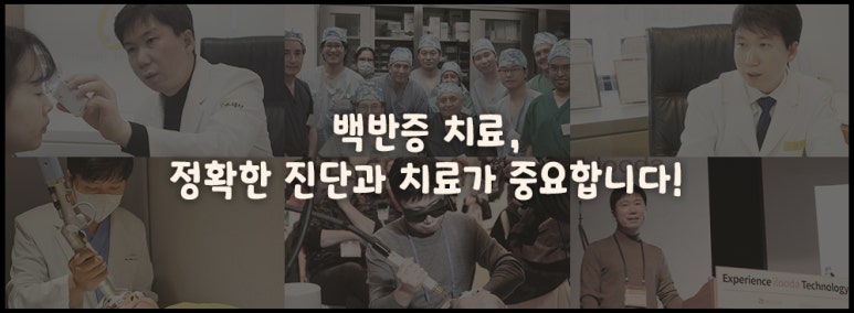 고운피부과의원 이미지